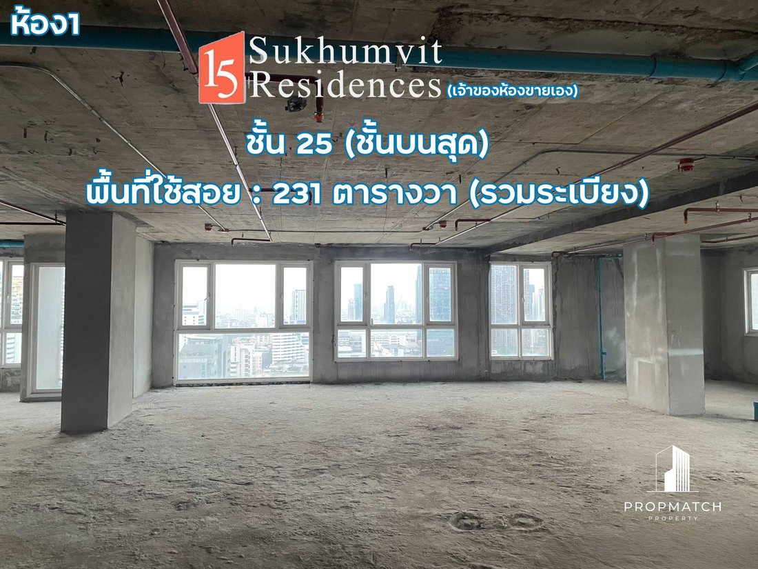 Appartement à Bangkok, Bangkok, Thaïlande 3 - 18686837