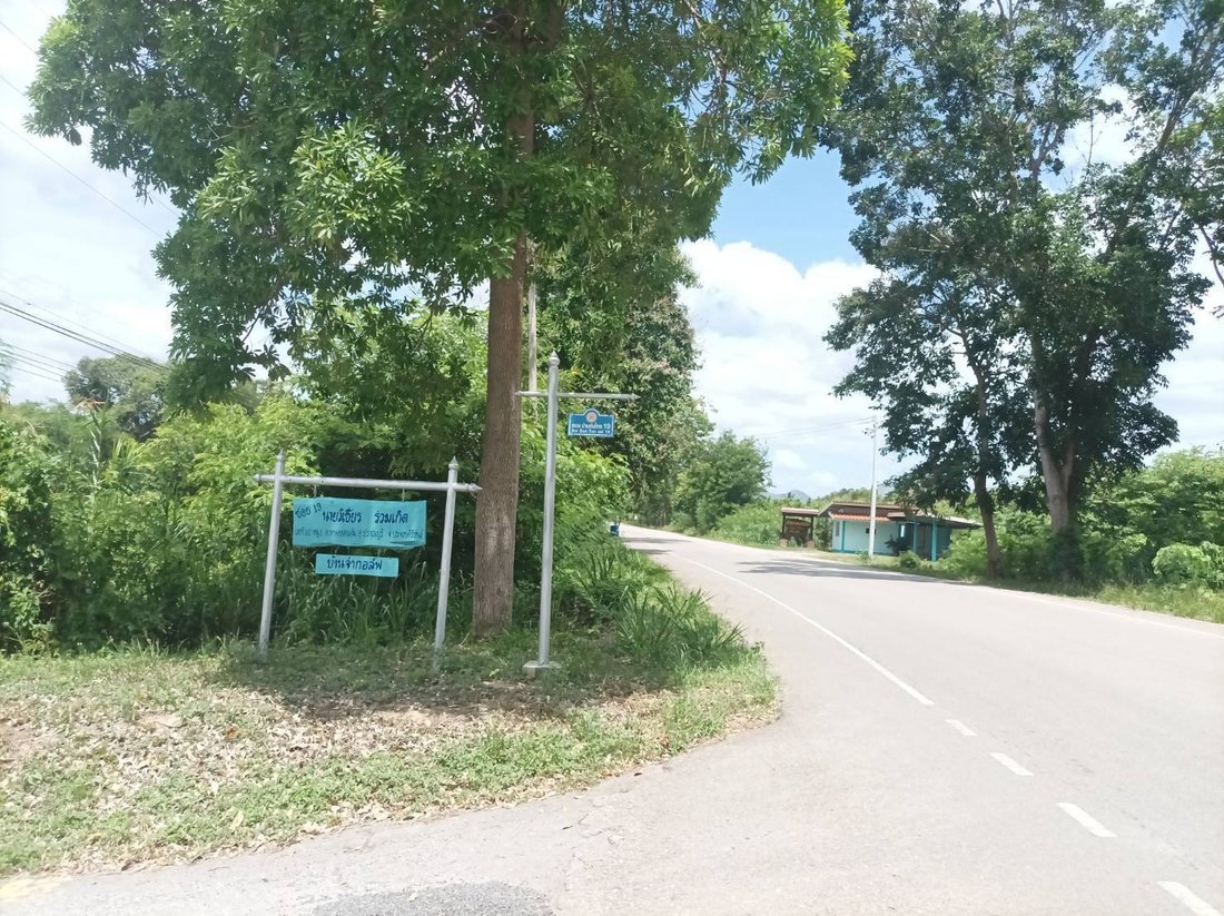 Land in Nong Ta Taem, Tanintharyi Region, Thailand 4 - 18692007