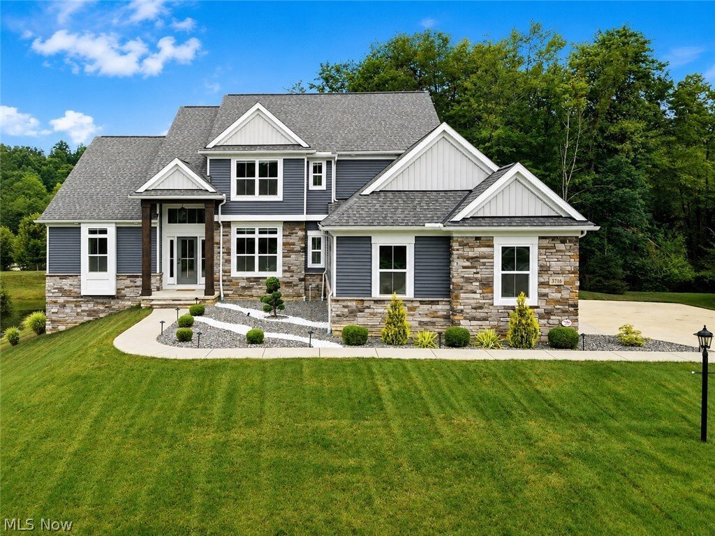 House in Broadview Heights, Ohio, United States 1 - 18692684