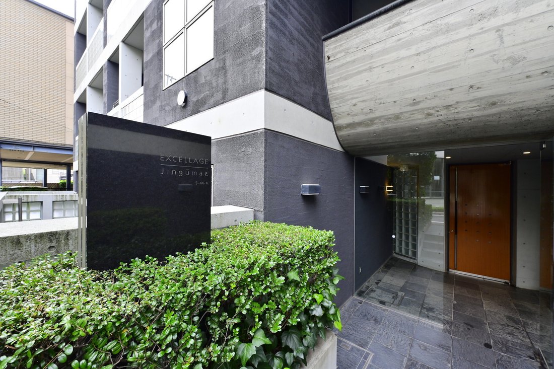 Condo in Shibuya City, Tokyo, Japan 3 - 18692900