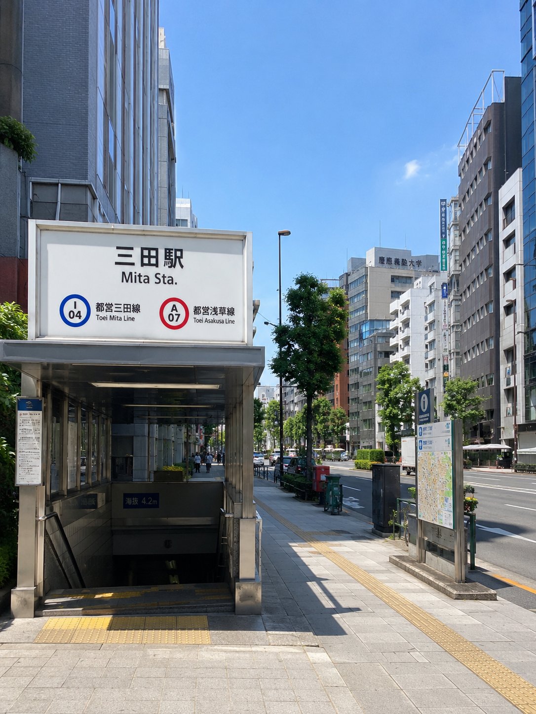 Minato City, Tokyo, Japan 2 - 18693406
