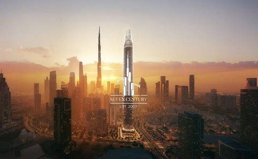 Wohnung in Burj Khalifa See, Downtown Dubai, Dubai 1