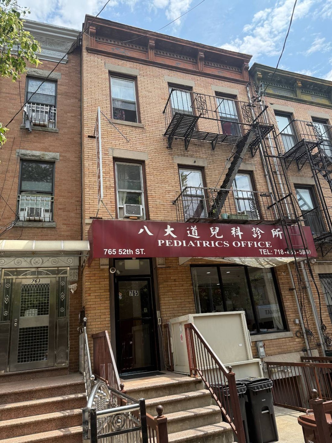 House in New York, New York, United States 1 - 18697076