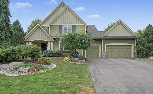House in Inver Grove Heights, Minnesota, United States 1