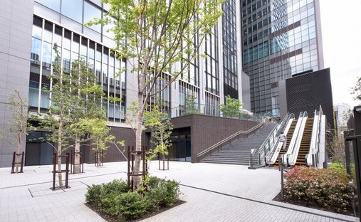 Condominio en Minato, Tokio, Japón 1