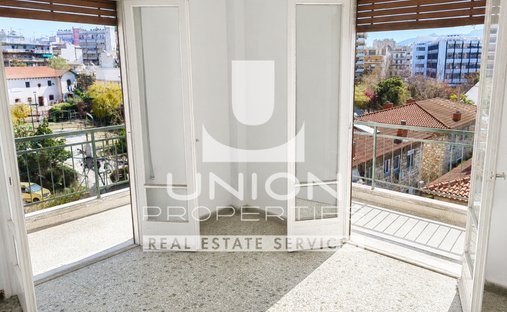 Kolokyntou District, 4th District of Athens, Athens 1