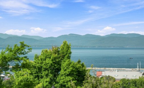 Condo in Burlington, Vermont, United States 1