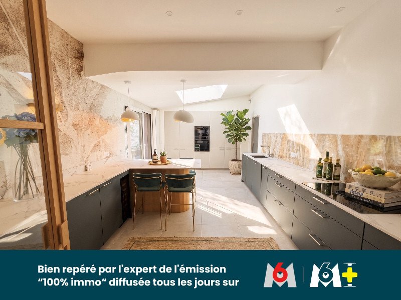 House in Sud Gare, Rennes, France 4 - 18705385