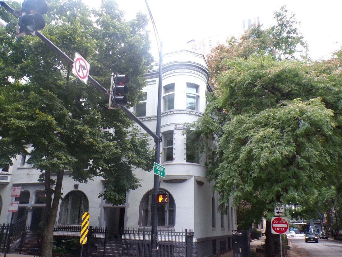 House in Chicago, Illinois, United States 1 - 18708853