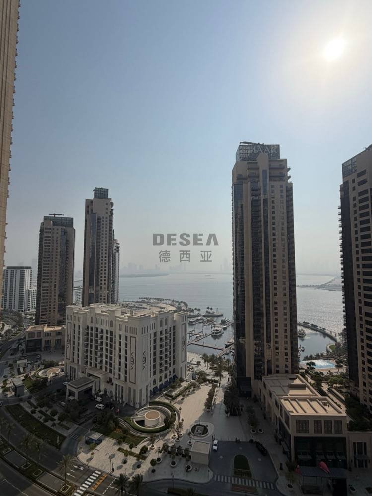 Apartment in Dubai Creek Harbour, Dubai, United Arab Emirates 1 - 18703353