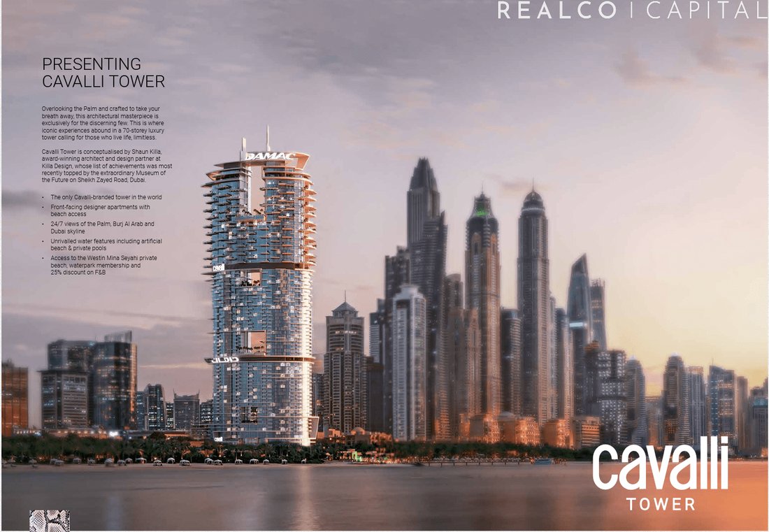 Apartment in Al Safouh Second, Al Safouh, Dubai 3 - 18710371