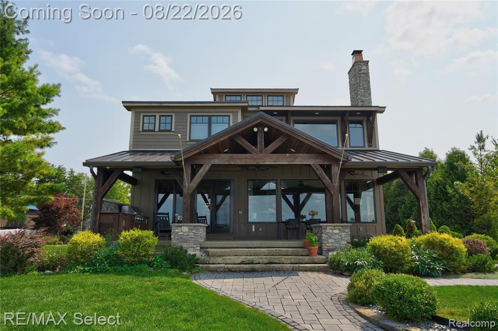 House in Fenton, Michigan, United States 4 - 18708515