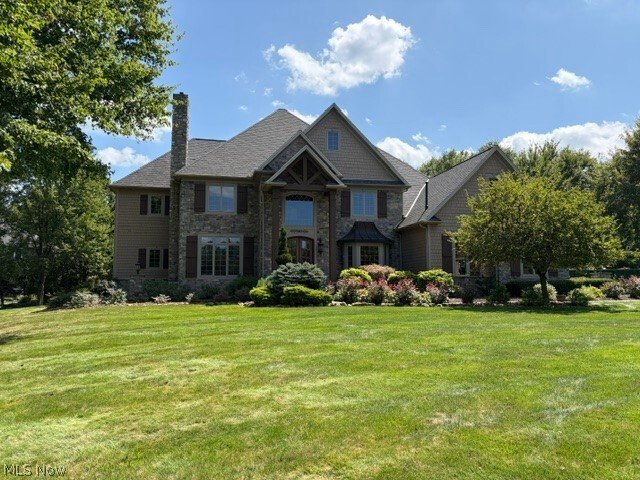 House in Stow, Ohio, United States 1 - 18706451