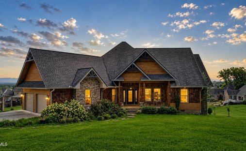 Maison à Greeneville, Tennessee, États-Unis 1