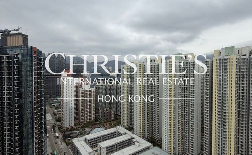 Apartamento en Hong Kong, Hong Kong 1