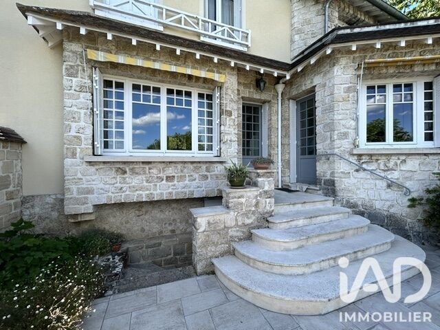House in Port Ham-Village, Cergy, France 1 - 18717886