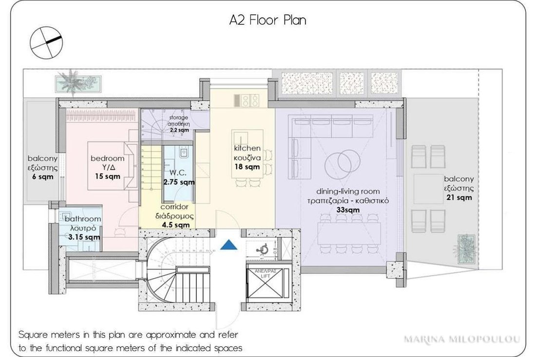 Apartment in Glyfada, Attica, Greece 5 - 18717645