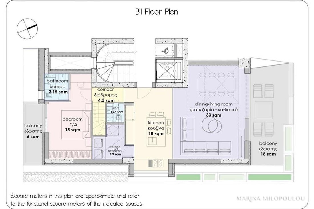 Apartment in Glyfada, Attica, Greece 5 - 18717633