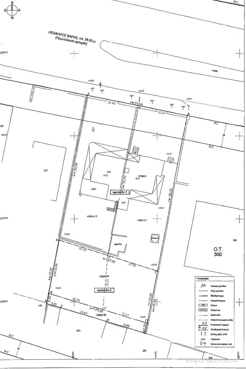 Land in Voula, Attica, Greece 2 - 18716908