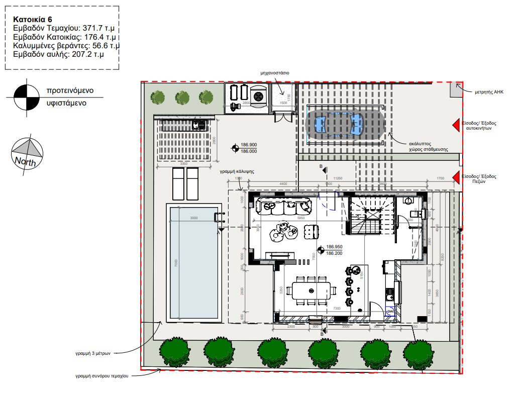 Villa in Tala, Paphos, Cyprus 4 - 18720158