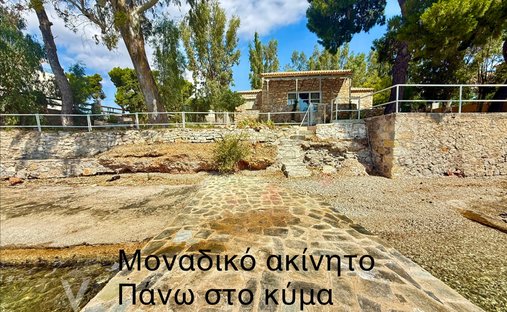 House in Nea Peramos, Attica, Greece 1
