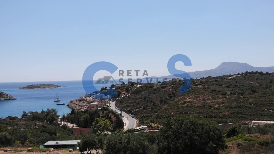 Land in Crete, Greece 4 - 18722359