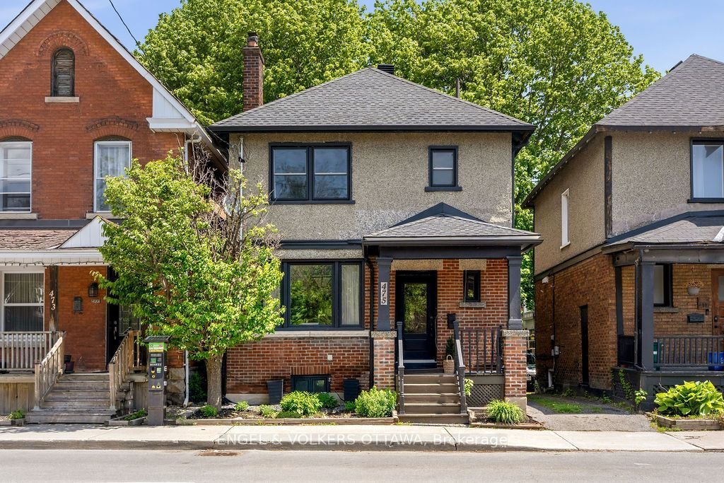 Casa en Ottawa, Ontario, Canadá 1 - 18720869