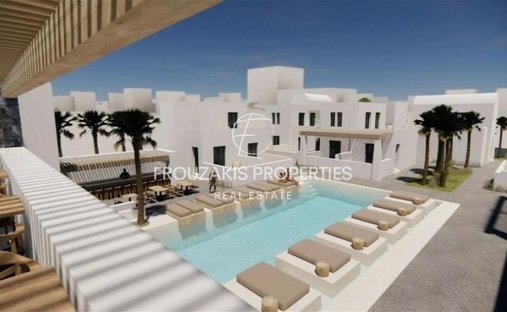 Land in Thira, Aegean, Greece 1