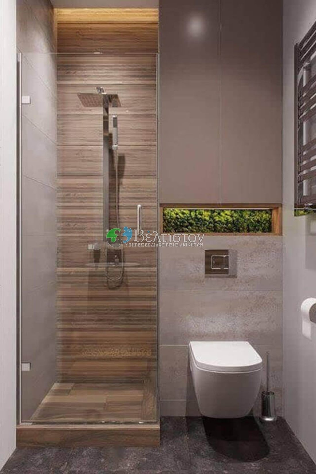 Apartment in 1st District of Thessaloniki, Thessaloniki, Greece 4 - 18725753