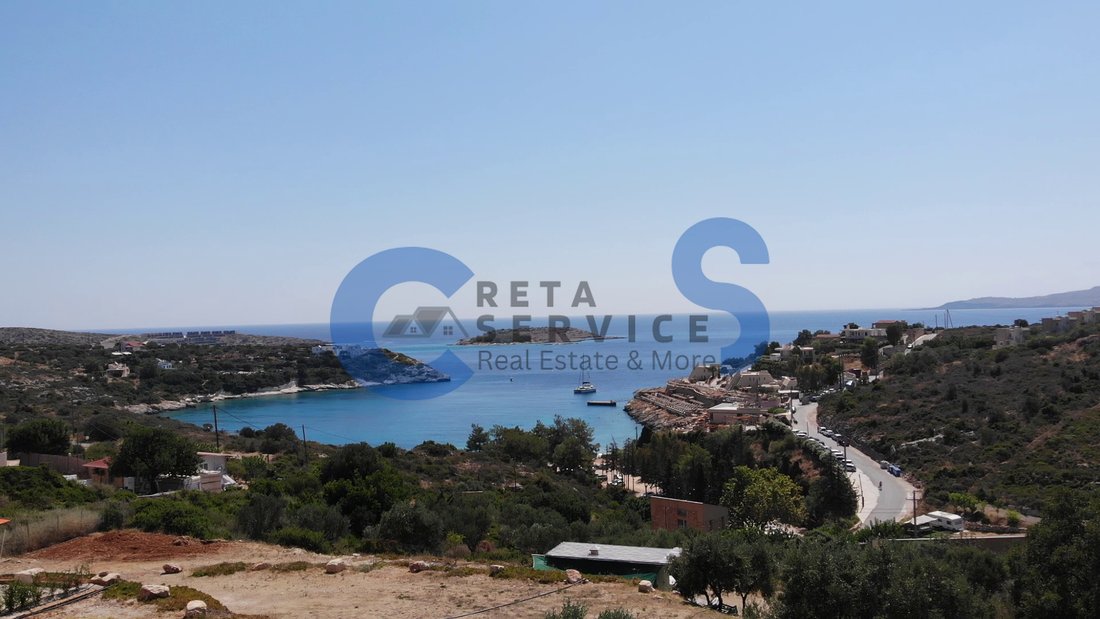 Land in Crete, Greece 1 - 18722359
