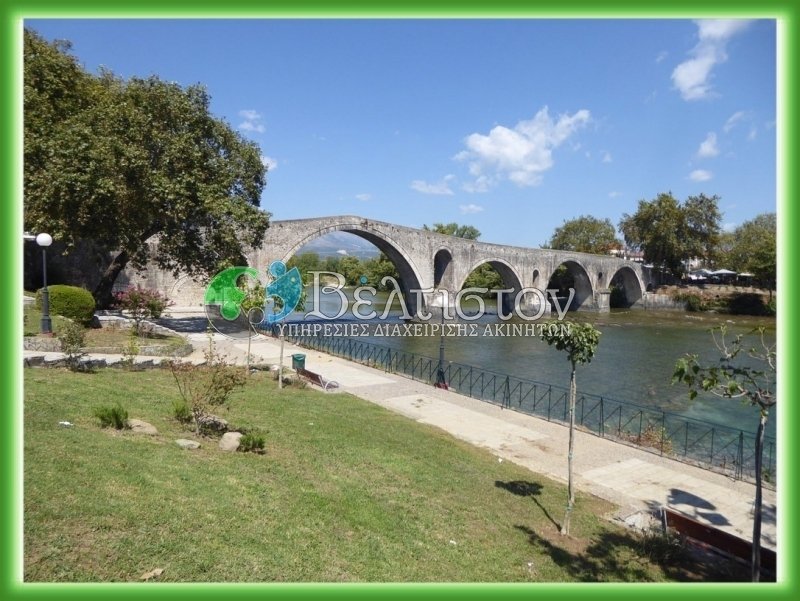 Terreno en Arta, Epirus and Western Macedonia, Grecia 2 - 18726300