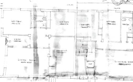 Maison à Psychiko, Attique, Grèce 1