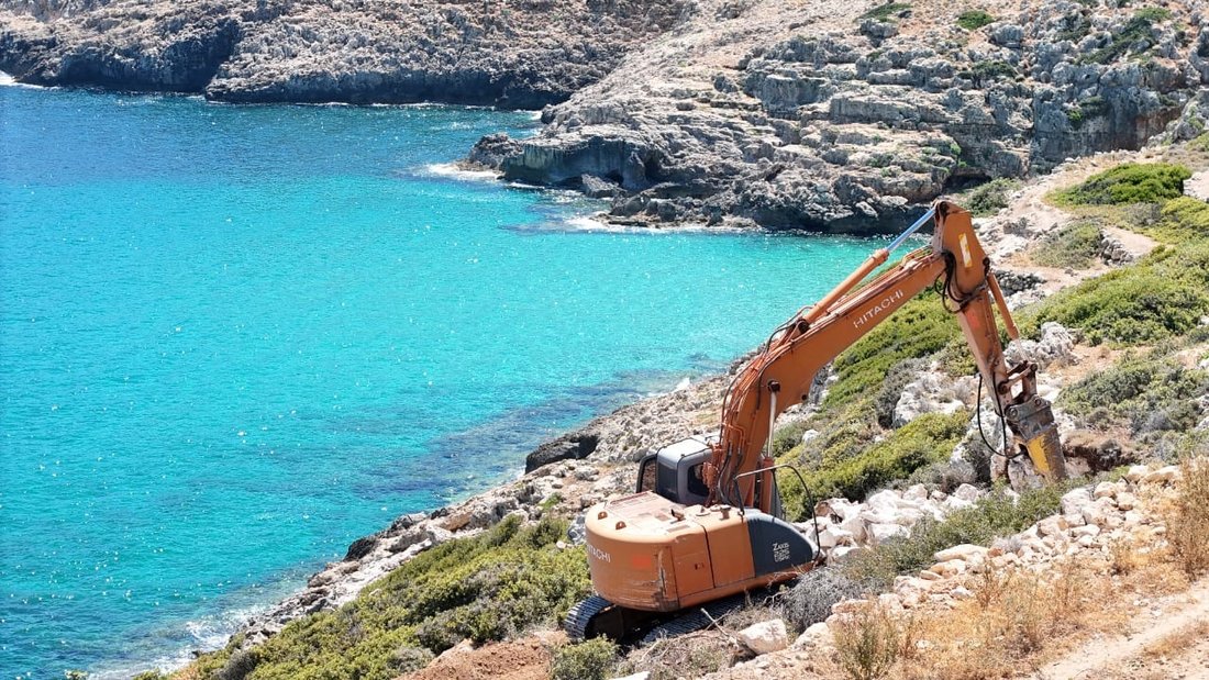 Terreno en 1st District of Athens, Athens, Grecia 2 - 18722263