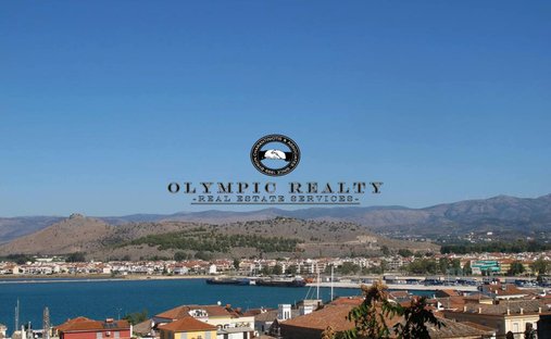 Maison à Nauplie, Nafplio, Grèce 1