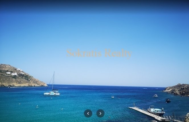 Land in Mykonos, Aegean, Greece 3 - 18725379