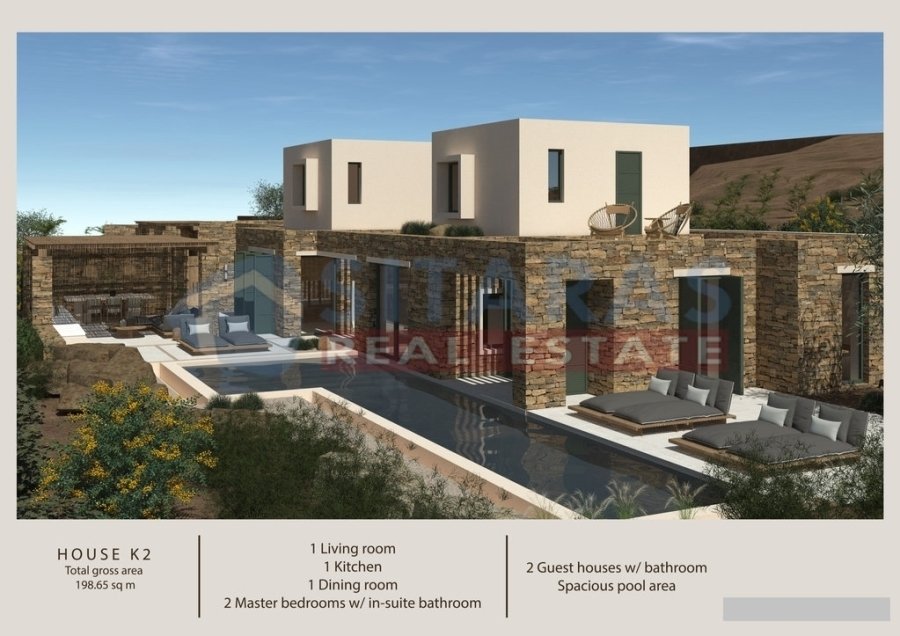 Villa in Tinos, Aegean, Greece 1 - 18724662