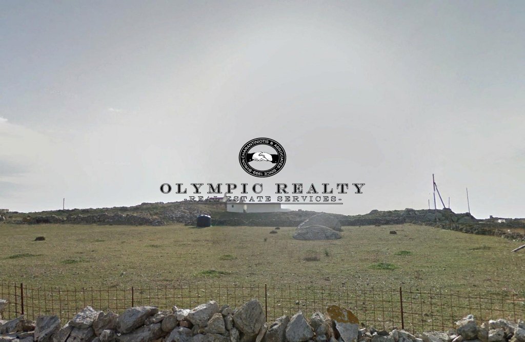 Land in Mykonos, Aegean, Greece 4 - 18723505