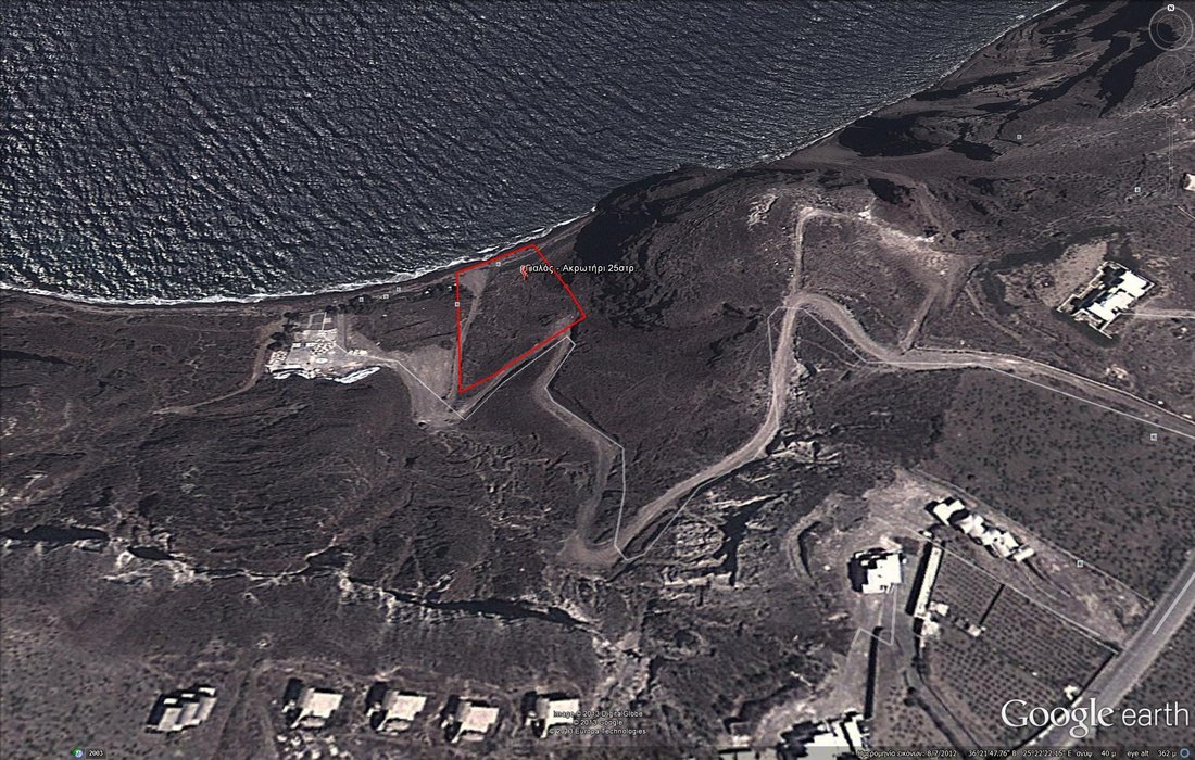Land in Thira, Aegean, Greece 1 - 18723577