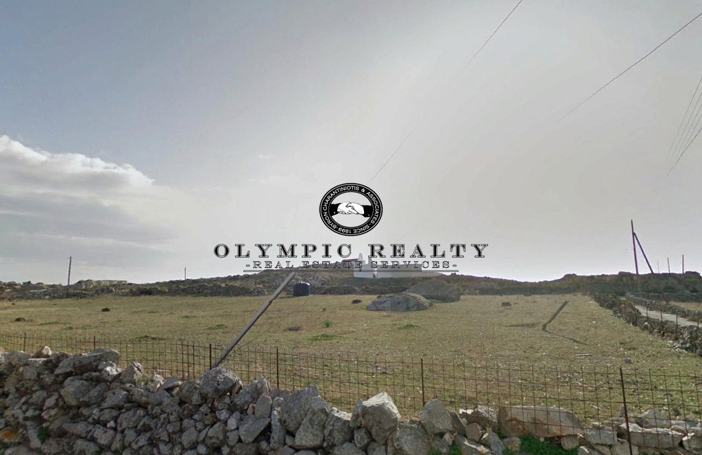 Land in Mykonos, Aegean, Greece 5 - 18723523