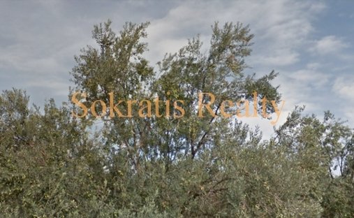 Apartamento en Zografos, Ática, Grecia 1