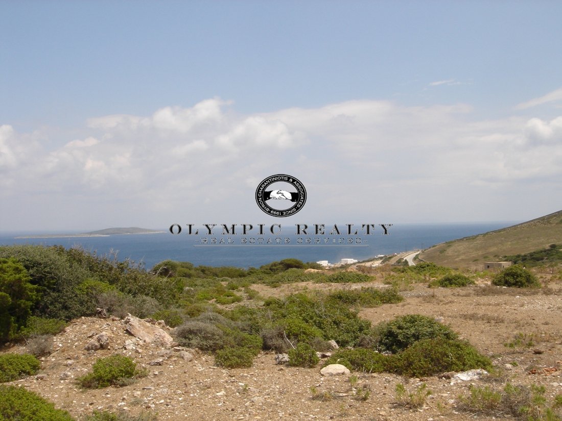Land in Cyclades, Aegean, Greece 5 - 18723547