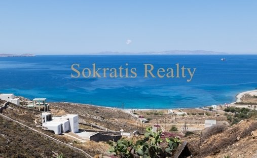 Terrain en Mikonos, Aegean, Grèce 1