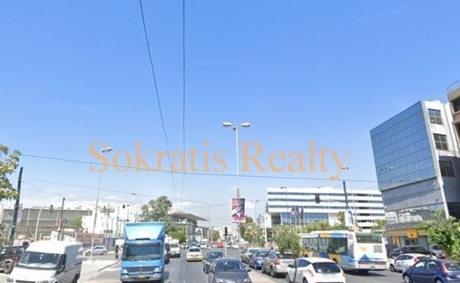 Land in Rouf District, 3rd District of Athens, Athens 1