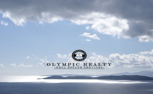 Land in Aetolia-Acarnania, Peloponnese, Western Greece and the Ionian, Greece 1