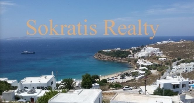 Land in Mykonos, Aegean, Greece 5 - 18725370