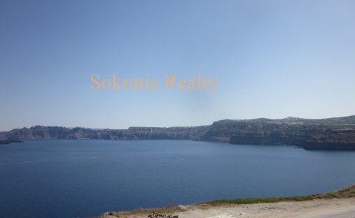 Land in Thira, Aegean, Greece 1