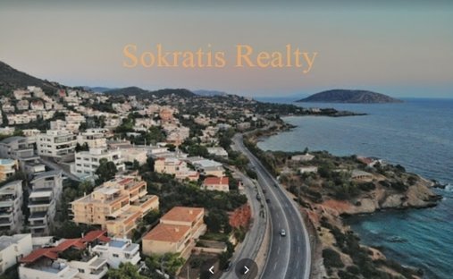 Land in East Attica, Attica, Greece 1
