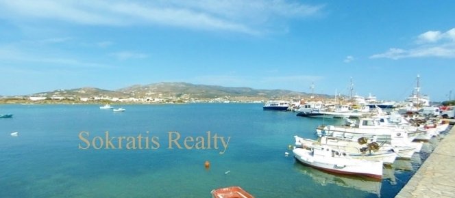 Land in Cyclades, Aegean, Greece 3 - 18725137