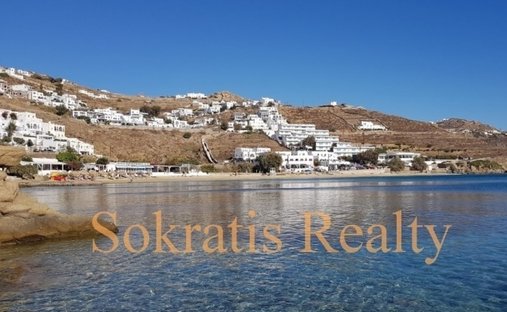 Terrain en Mikonos, Aegean, Grèce 1