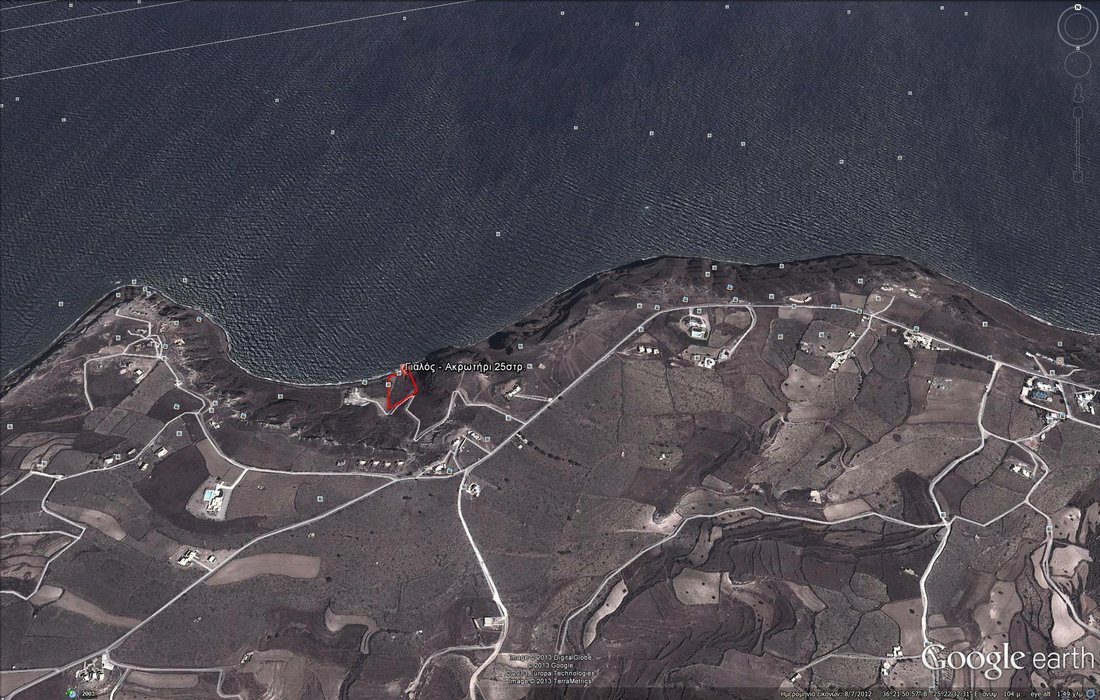 Land in Thira, Aegean, Greece 2 - 18723577